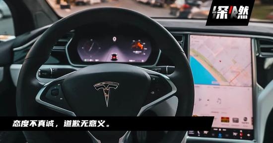 教教特斯拉怎么踩刹车